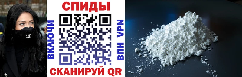 Amphetamine Premium  закладка  Кировск 