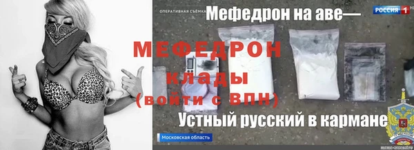 кокс Коряжма
