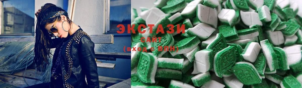 трава Кукмор