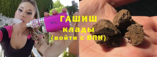 каннабис Кулебаки