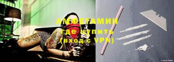 ПСИЛОЦИБИНОВЫЕ ГРИБЫ Лагань