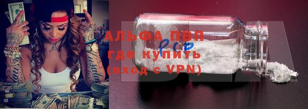 трава Кукмор