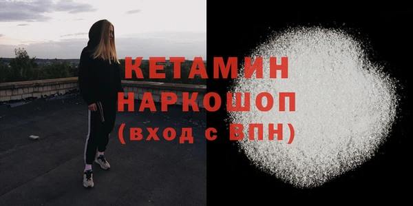 кокс Коряжма