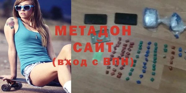 меф Куйбышев