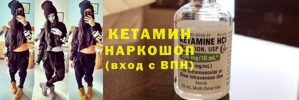 трава Кукмор