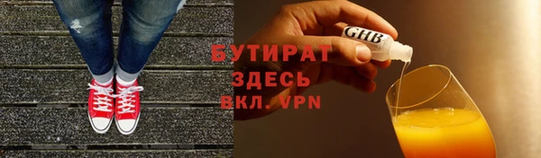 кокс Лабытнанги