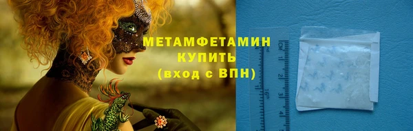 трава Кукмор