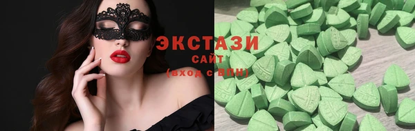 трава Кукмор