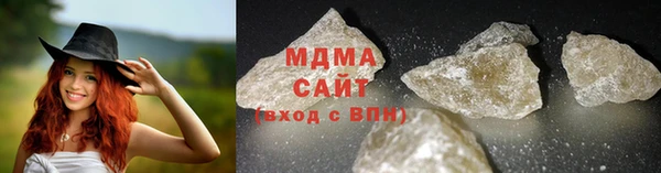 трава Кукмор