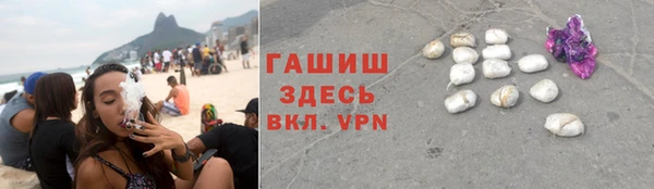 каннабис Кулебаки