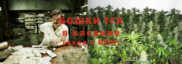 каннабис Кулебаки