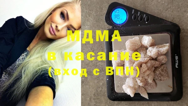 трава Кукмор