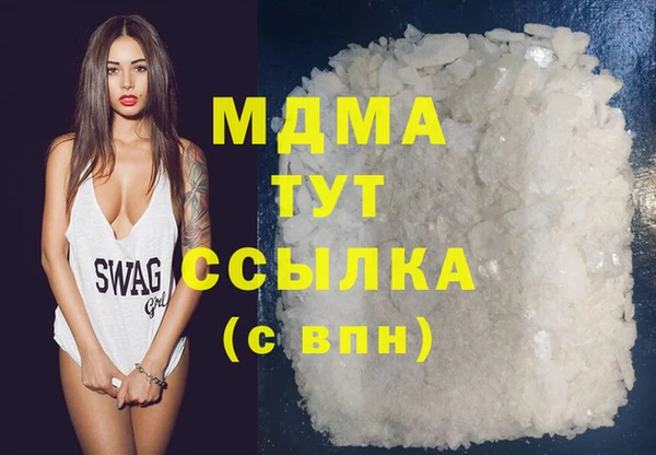 трава Кукмор