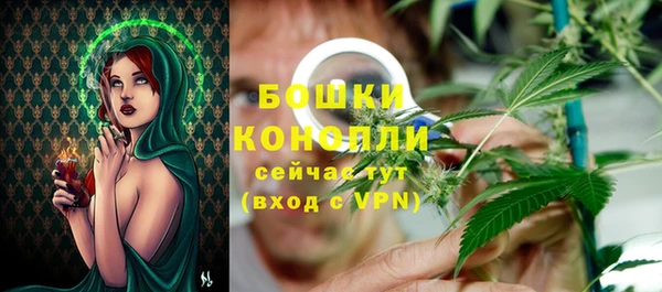 меф Куйбышев