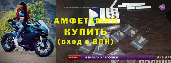 меф Куйбышев