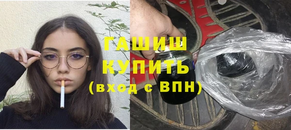 трава Кукмор