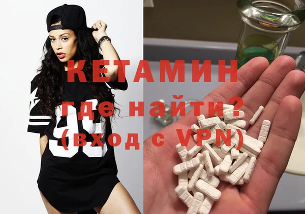 трава Кукмор