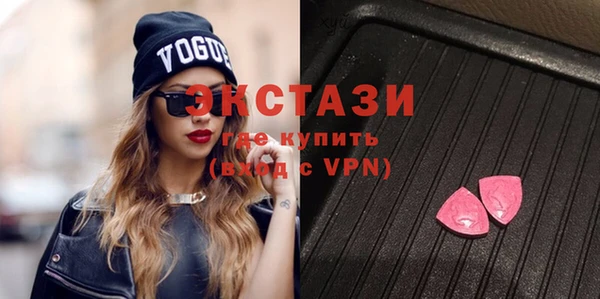 соль курить ск Лихославль