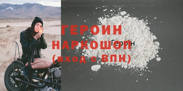меф Куйбышев