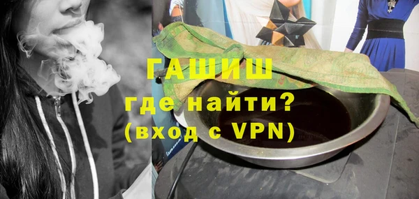 тгк Корсаков