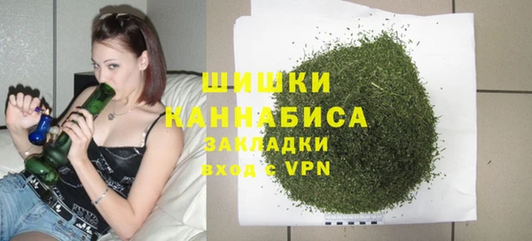 каннабис Кулебаки