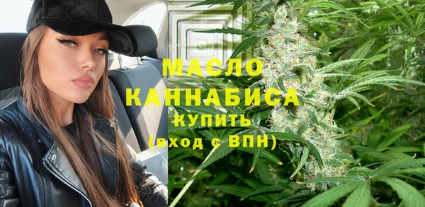 трава Кукмор