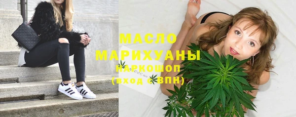 марки lsd Костерёво