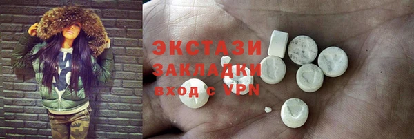трава Кукмор