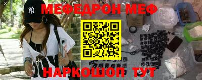 метадон Краснознаменск