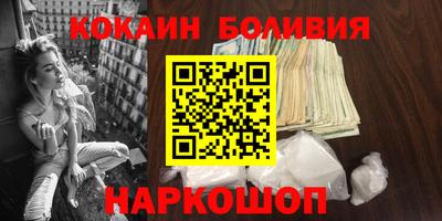 таблы Краснодар