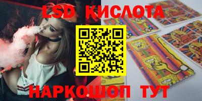 метадон Краснознаменск