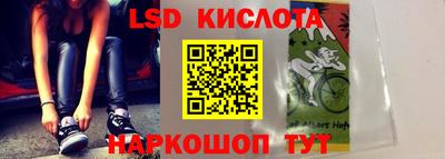 метадон Краснознаменск