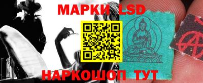таблы Краснодар
