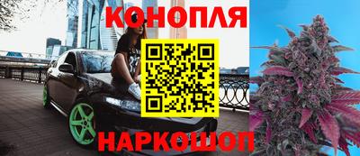 метадон Краснознаменск