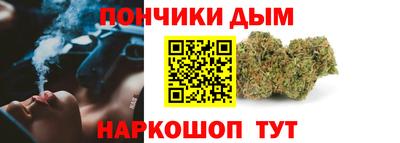метадон Краснознаменск