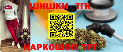 таблы Краснодар