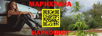 метадон Краснознаменск