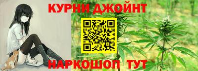 таблы Краснодар