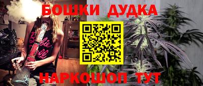 метадон Краснознаменск