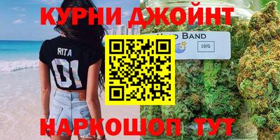 таблы Краснодар