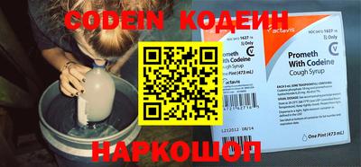 таблы Краснодар