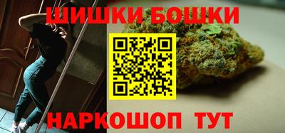 таблы Краснодар