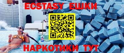 метадон Краснознаменск