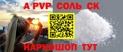 метадон Краснознаменск