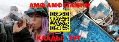 метадон Краснознаменск
