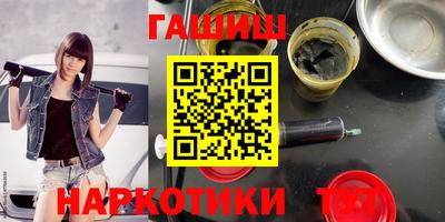 метадон Краснознаменск