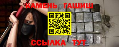 метадон Краснознаменск