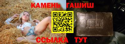 метадон Краснознаменск