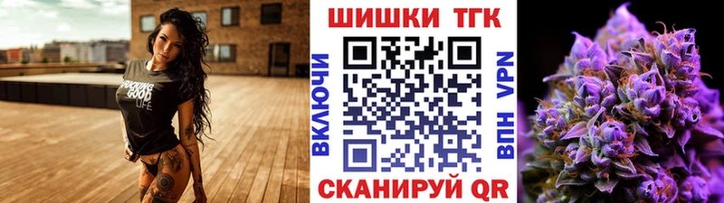 Шишки марихуана марихуана Кировск